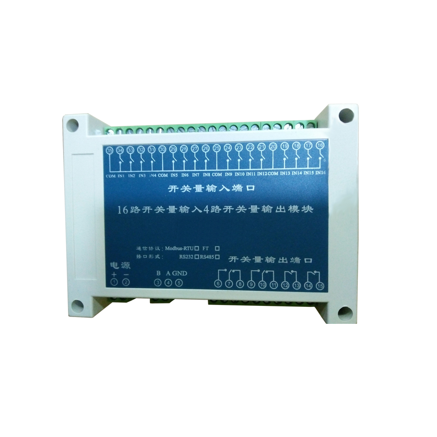GS-RS-1604 16路開關(guān)量采集模塊