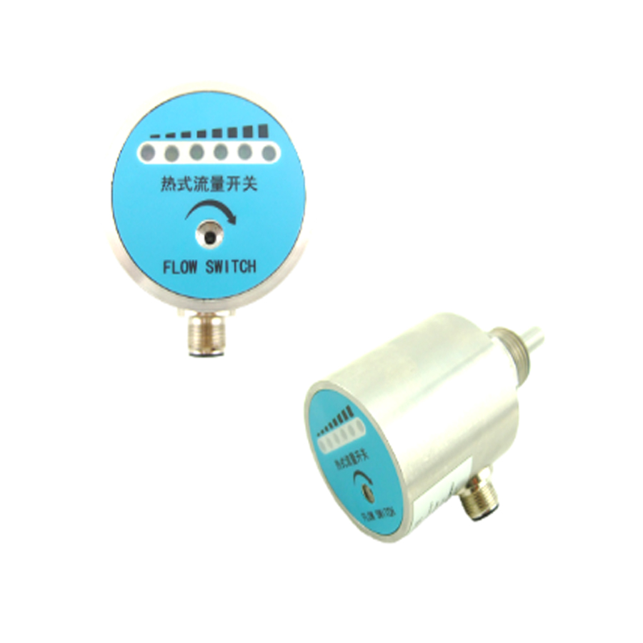 GLK	 熱式流量開(kāi)關(guān)